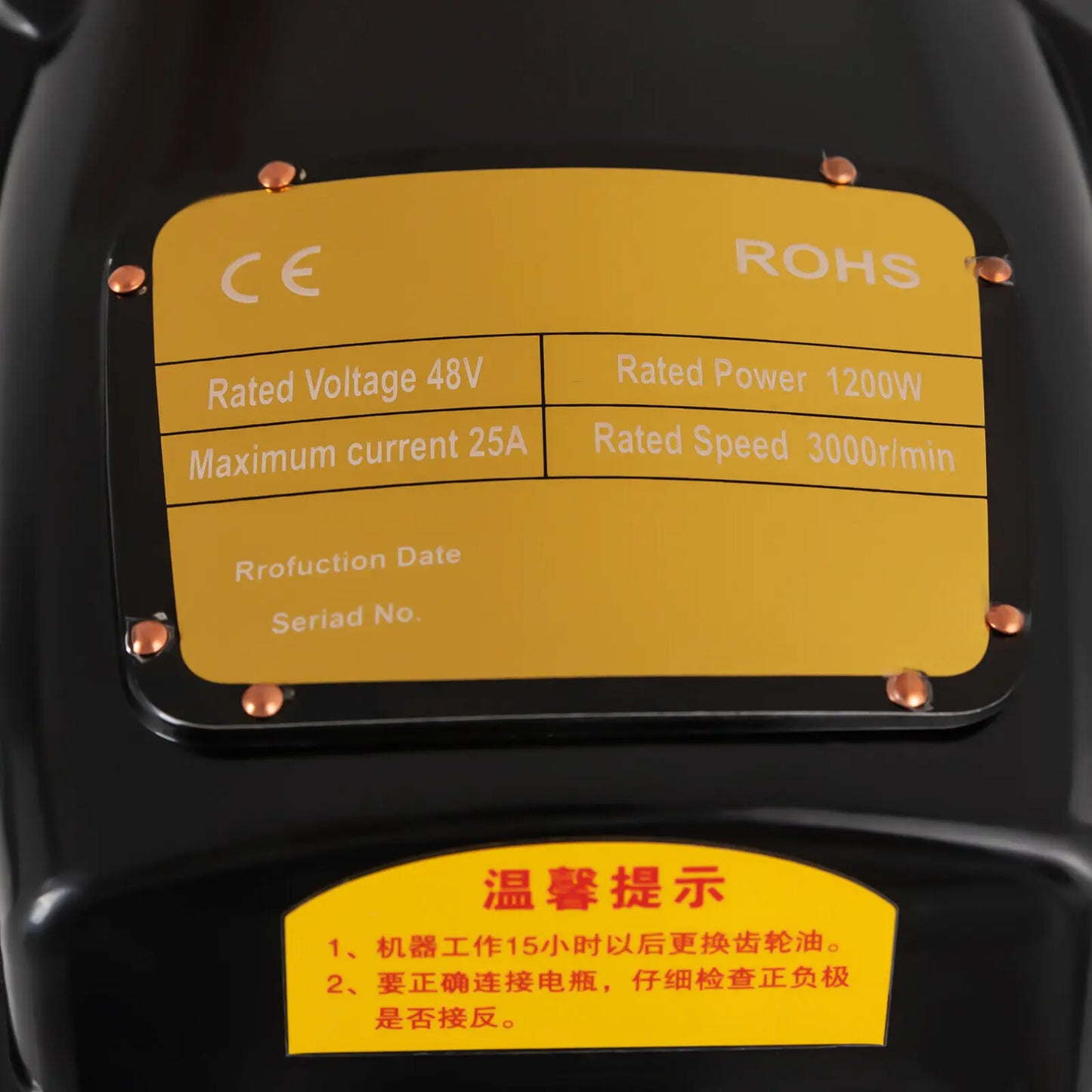 HangKai 48V Electric Outboard Trolling Motor for Boats High Performance