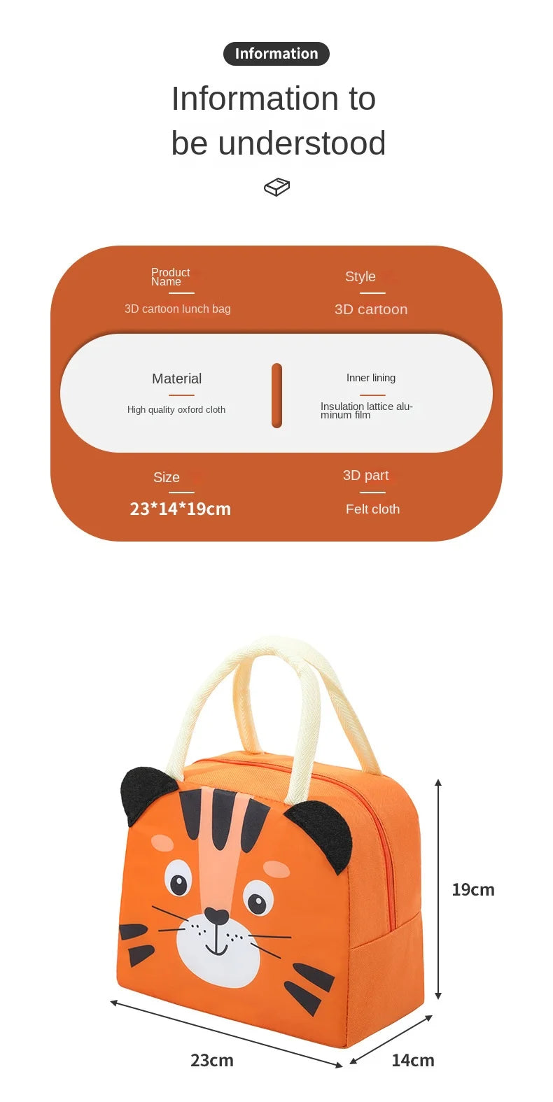 Cartoon Children's Lunch Bag Thermal Insulation Aluminum Film High Quality